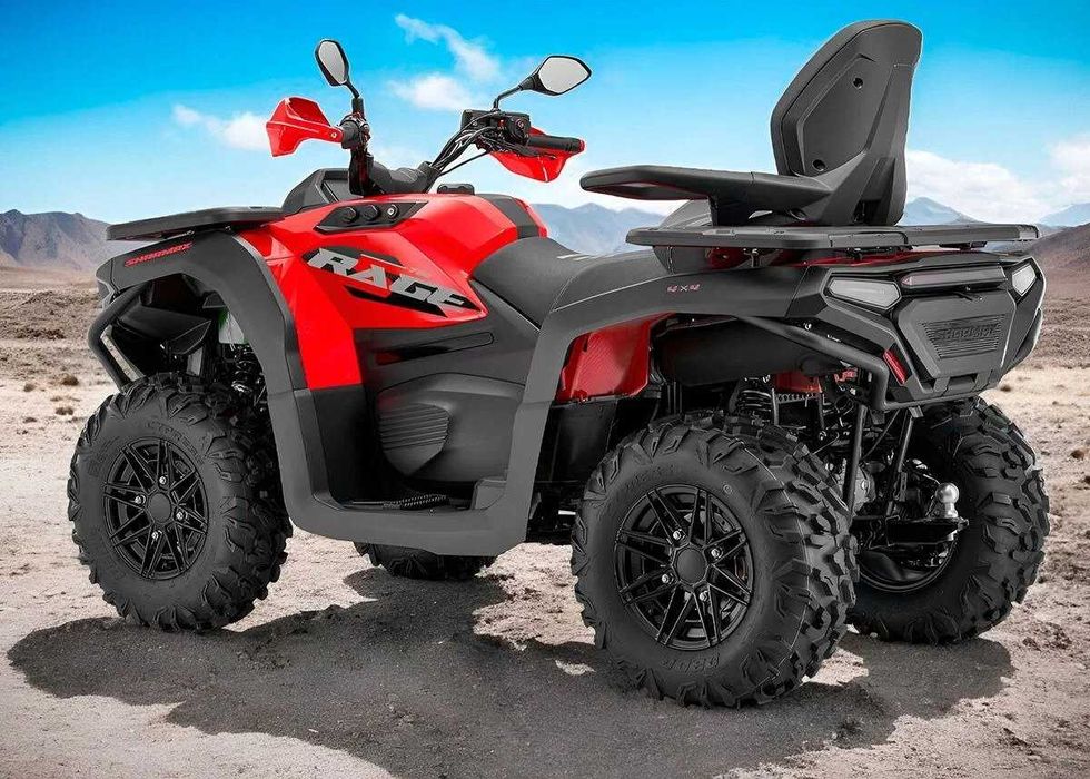 Квадроцикл Sharmax Force 720 RAGE без ПСМ