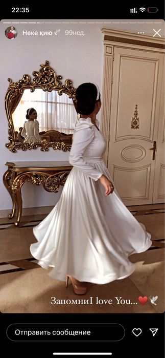 Продам новое платье