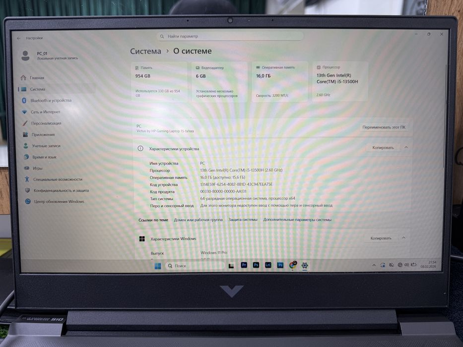 Ноутбук, VICTUS HP  CORE i5 13Gen Intel(R) 1 TB Disk