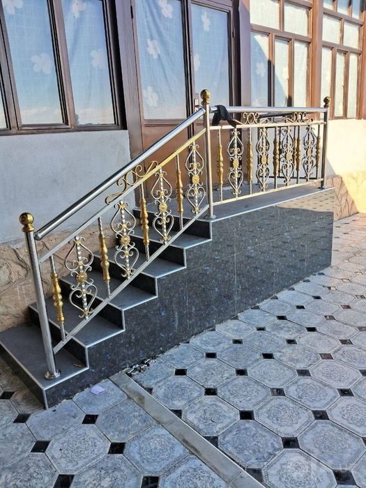 Nerjaveyka perila xizmati