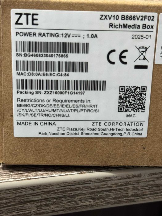 A1 Android Box ТВ бокс