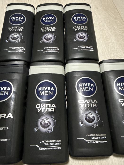 Гель для душа для мужчин Nivea
