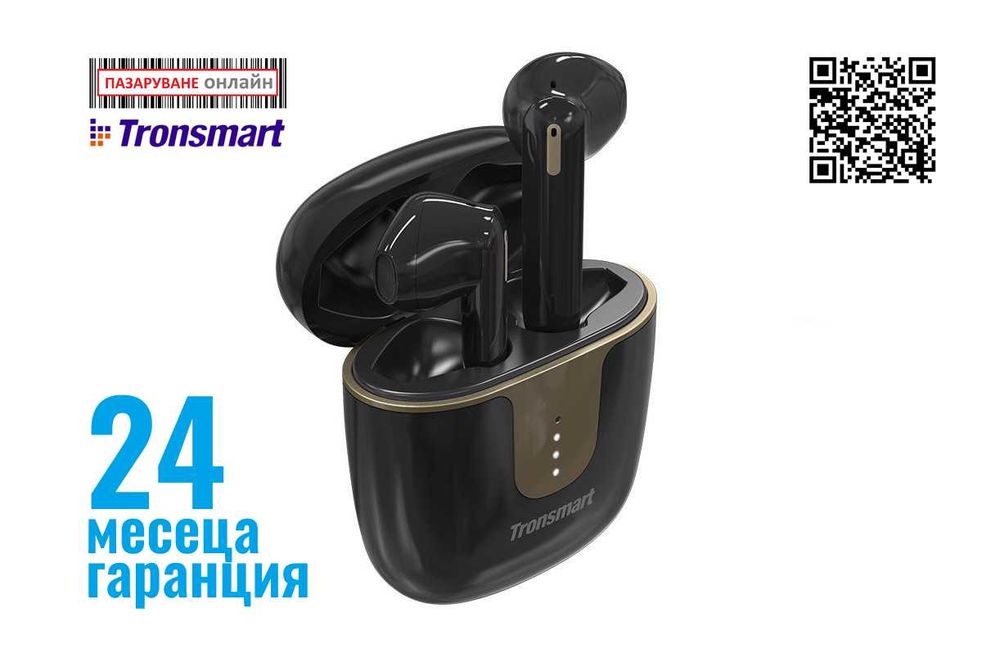Tronsmart Onyx Ace TWS безжични Bluetooth слушалки