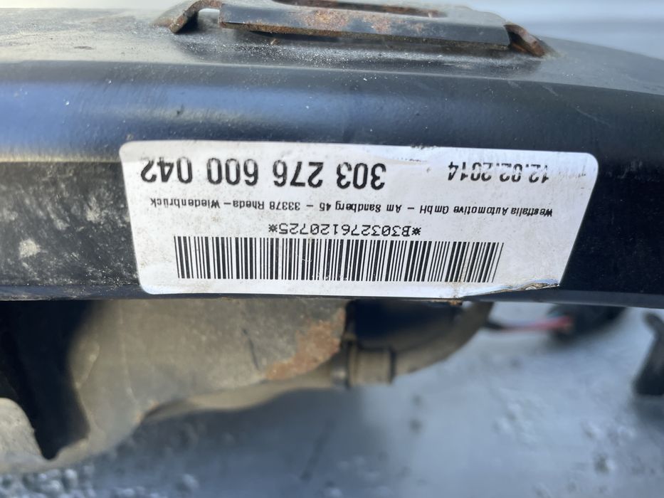 Електрически теглич БМВ 5 серия, Ф11 (teglich bmw f11)