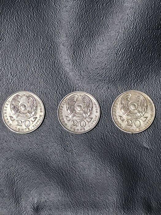 Монеты Казахстана