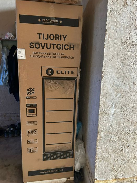 Vitrina xaladilnik sotiladi