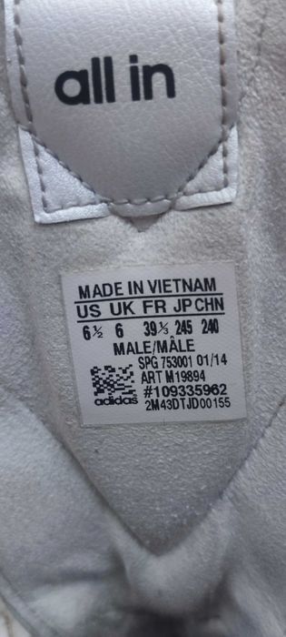 Adidas бутонки N"39