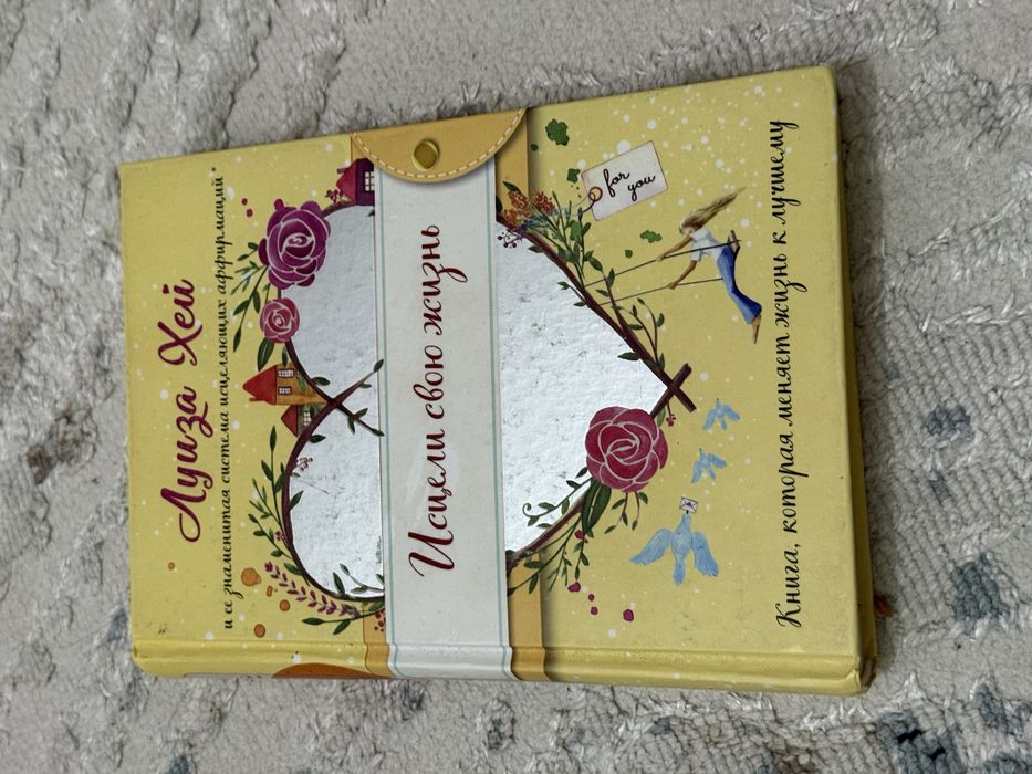 книги продается цена договоримся