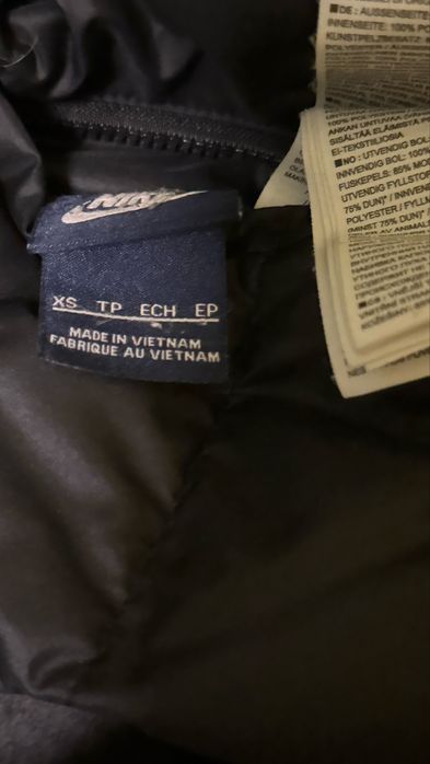 Nike и Karl Lagerfeld якета оригинални