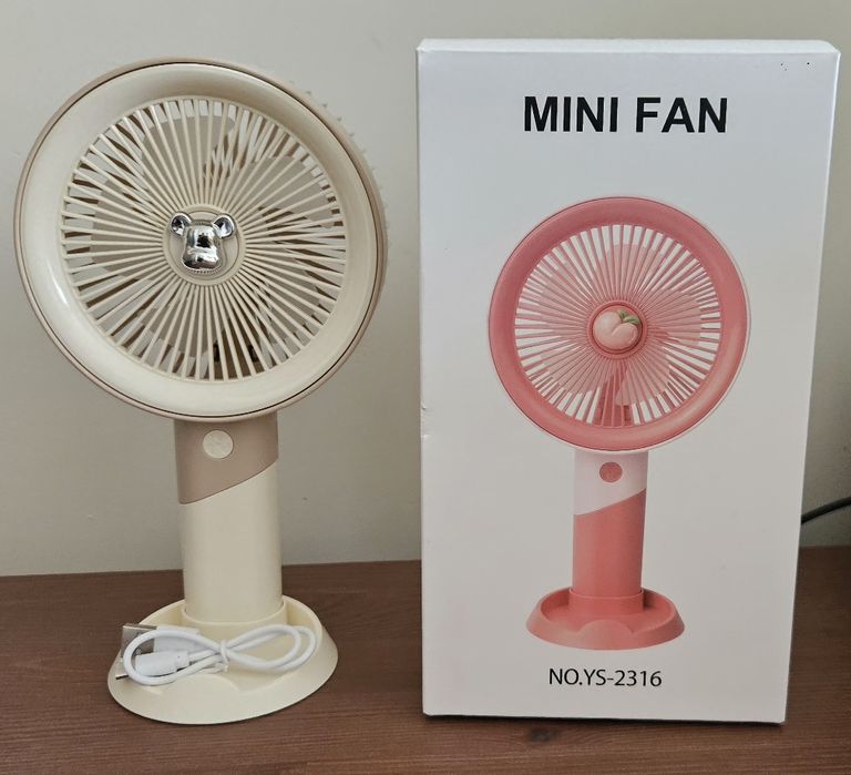 Преносим вентилатор