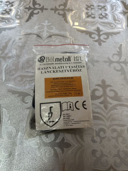 Перчатка кольчужная