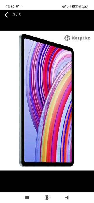 Redmi Pad Pro планшет