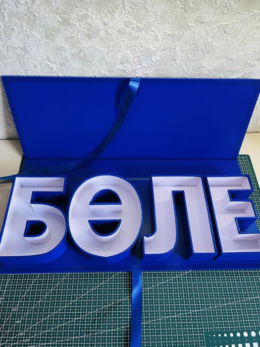Коробки на заказ