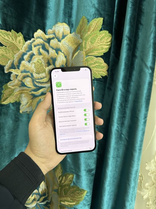 Iphone 12 pro max 82%