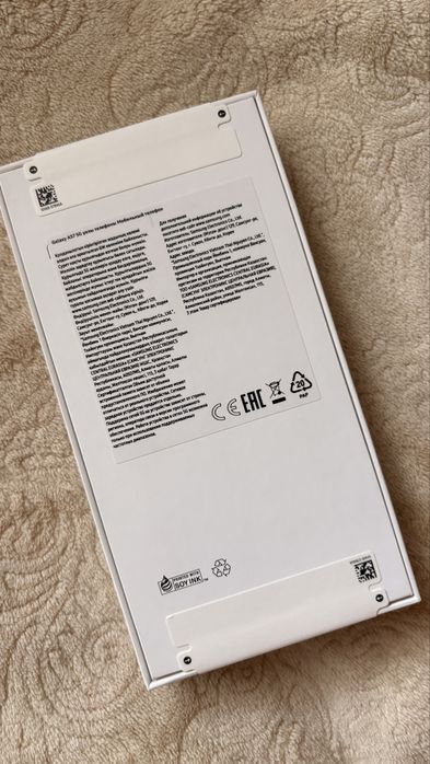Samsung A57 256Gb