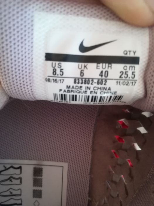 Adidași Nike nr 40 dama piele întoarsă