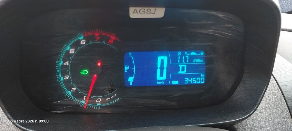 Кобальт 4 поз автомат