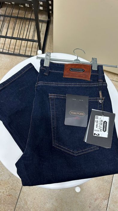 Ағжан 67 бутик Дженси