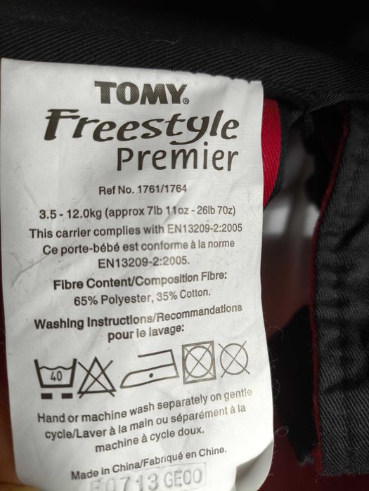 Кенгуру- переноска Тому, слинг