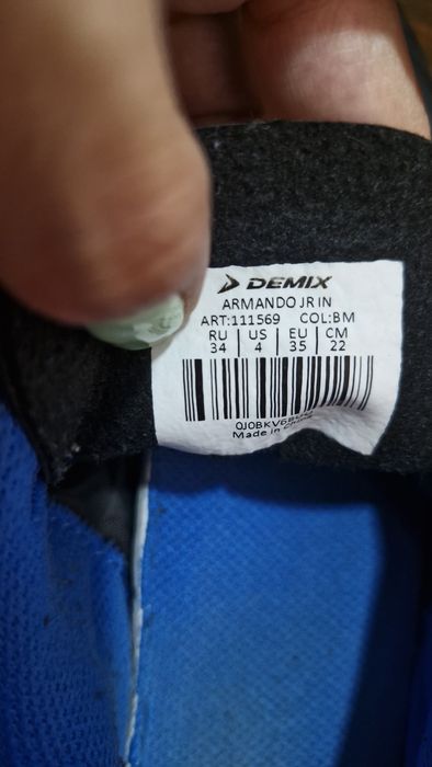 Продам бутсы детские