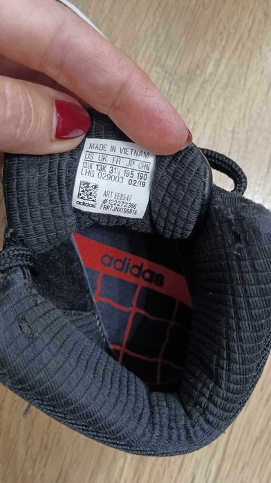 Маратонки Adidas