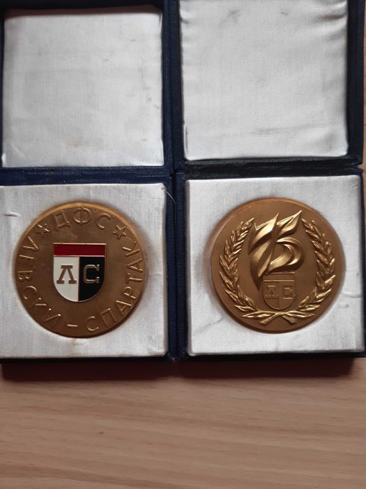 Плакети на ДФС Левски-Спартак, ретро