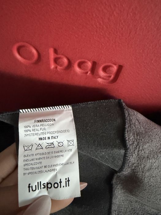 Естествена кожа за чанта Obag