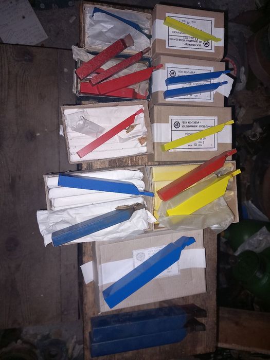 Стругарски ножове