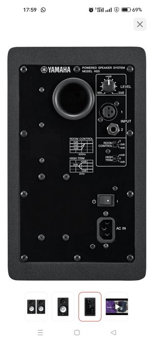 Мониторы студийные YAMAHA HS5