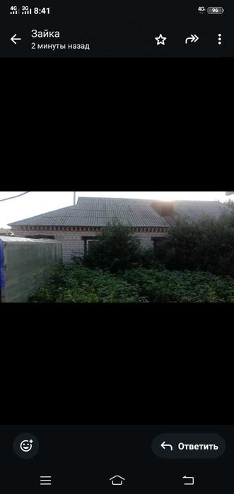 Продам большой дом