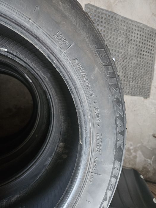 Продам летние резину