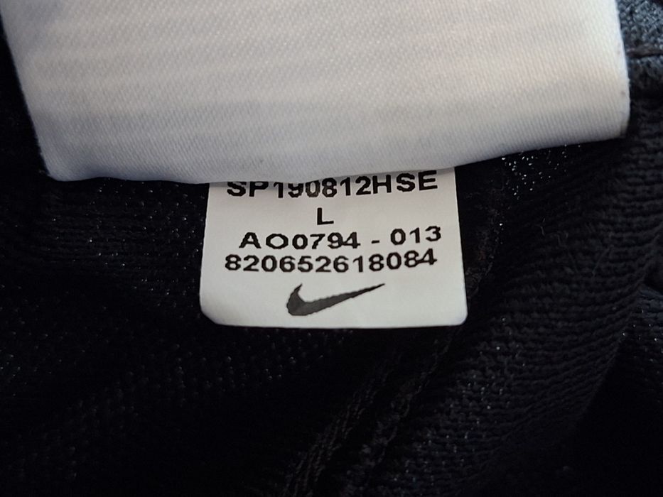 Nike Dry Fit-Ориг. Детско долнище