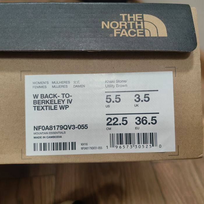 Дамски обувки The North Face