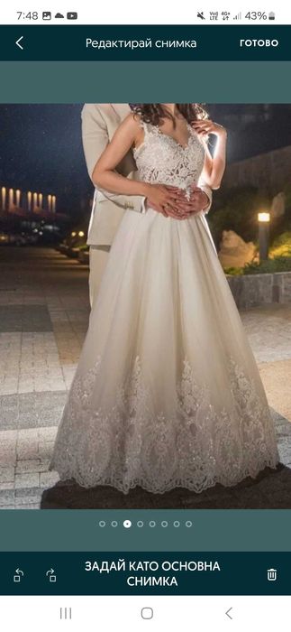 Булченска рокля Paloma fashion