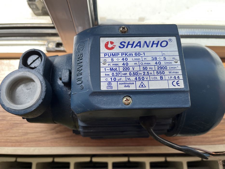 Водна помпа - 1 цол.