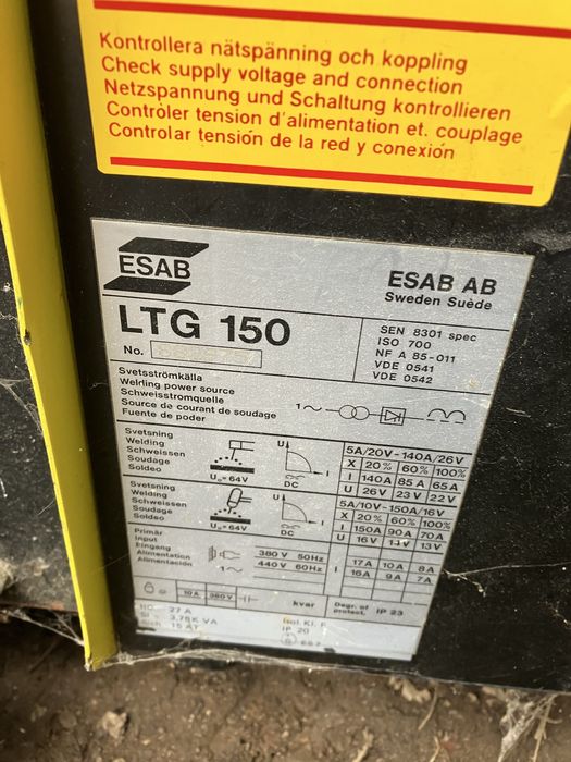 Аргон ESAB LTG 150 + подарък