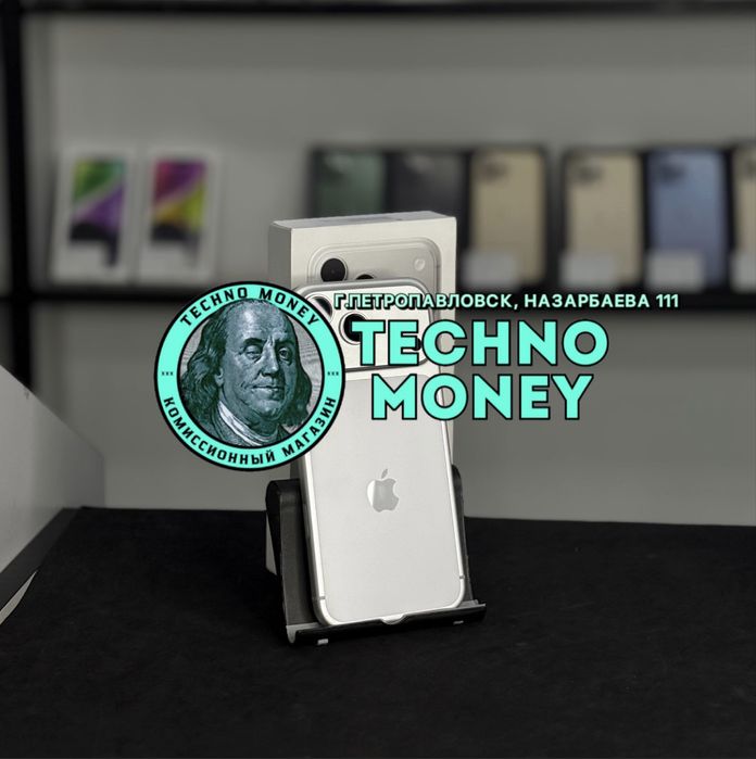 iPhone 17 Pro Max (256 Gb) | Рассрочка 0•0•24 | Гарантия | Trade in