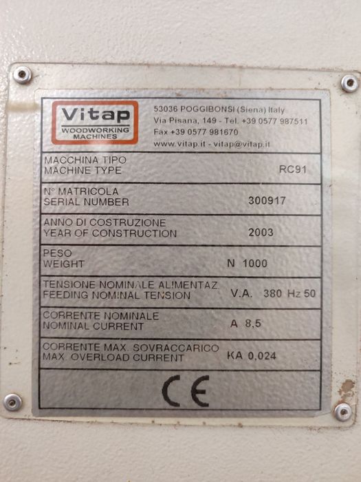 Комплект кантираща машина за праволинейно и криволинейно кантиране,с ц