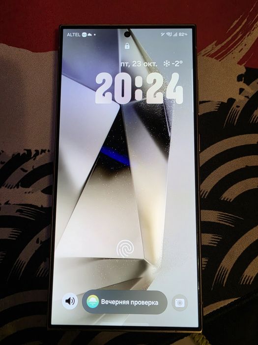 Samsung s24 ultra 256