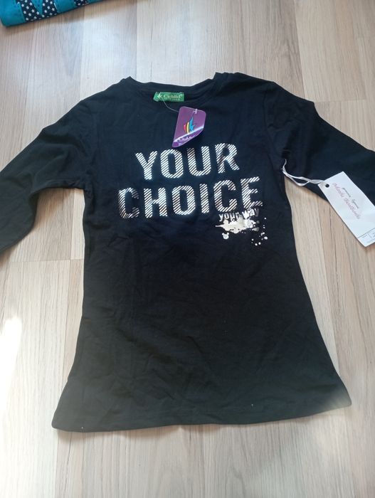 Дрешки за момченце