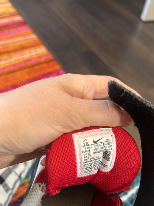 Adidași Nike mărimea 28
