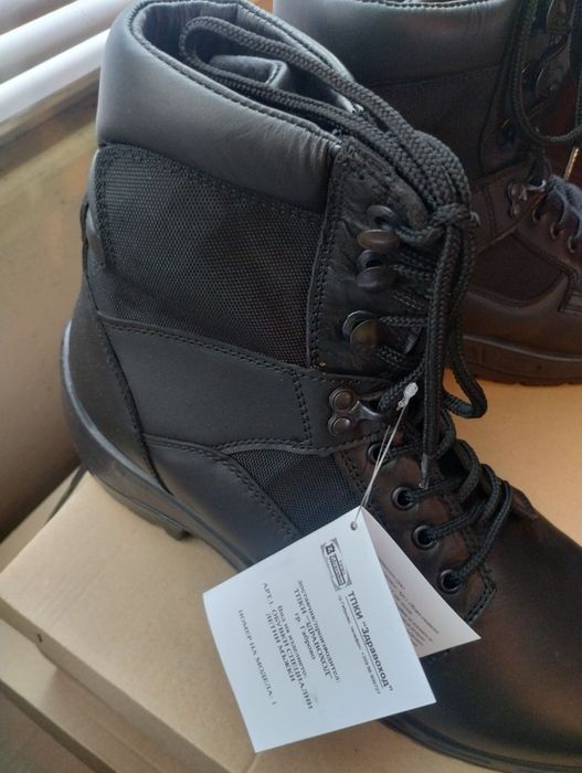 Обувки кубинки 46 номер