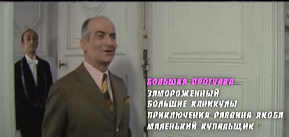 Подарявам.DVD дискове с филми .Руско аудио.