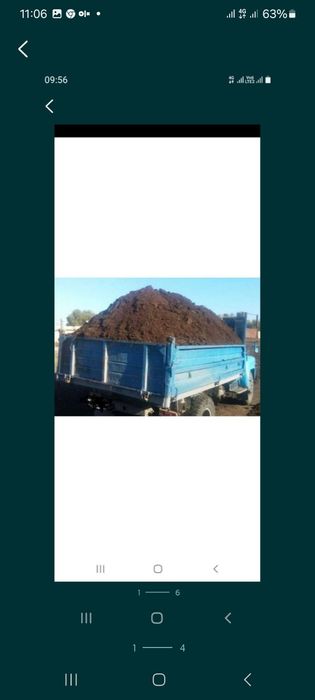 Конский навоз есть перегной