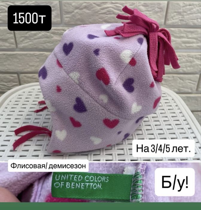 Вещи на девочку 4 года+