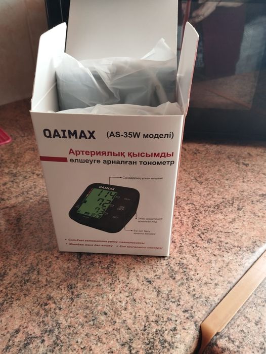 Тонометр Qaimax модель AS-35W