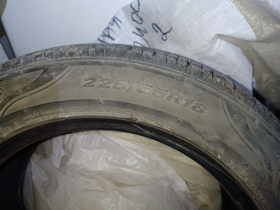 Maxxis липучка R18