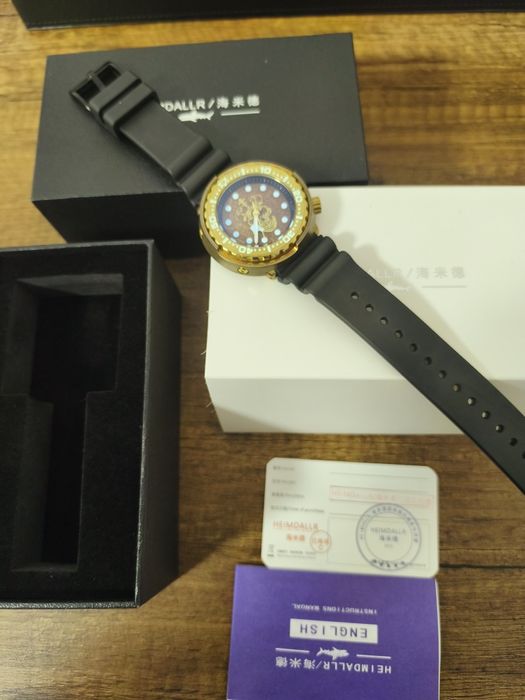 Heimdallr H1 Bronze Tuna Can