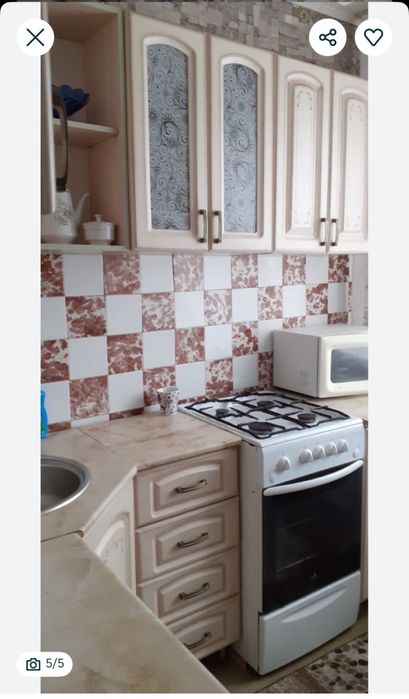 Продам квартиру