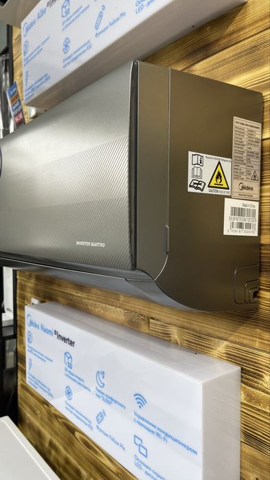 Кондиционер NAOMI- 9,000 Btu  от Midea / Inverter  / Доставка